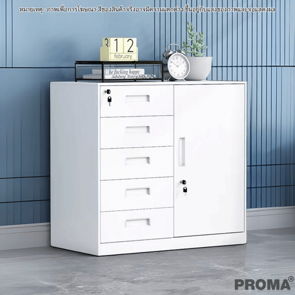 [PRE-ORDER] ตู้เก็บเอกสารสำนักงาน อเนกประสงค์ PROMA-OF09-C สีขาว_8